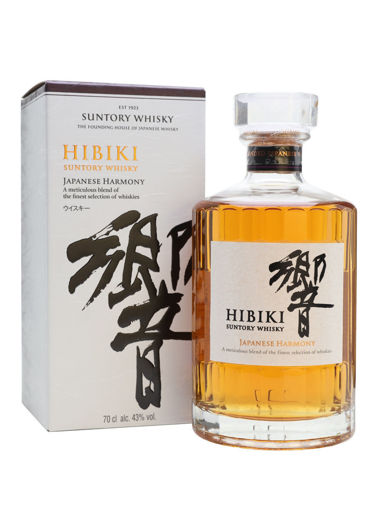 Foto e HIBIKI